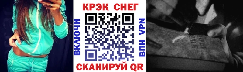 Купить где  Тогучин  КОКАИН Columbia 