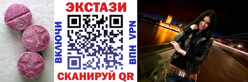 Купить где Тогучин Экстази бентли