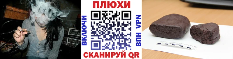 Купить где  Тогучин  ГАШ ice o lator 