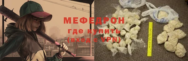 гашиш Каменногорск