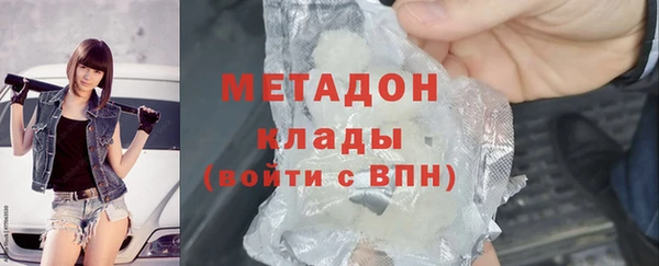 ECSTASY Каменка