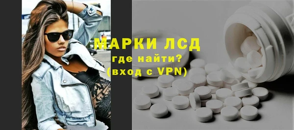 гашиш Каменногорск