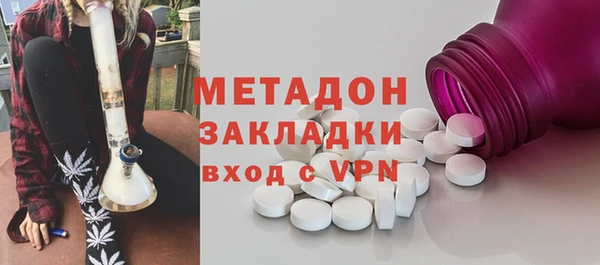 ECSTASY Каменка