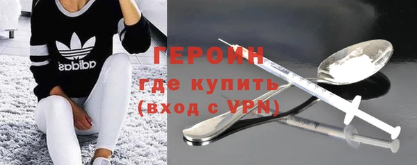 гашиш Каменногорск