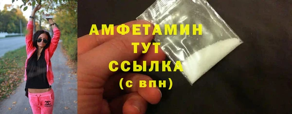 гашиш Каменногорск