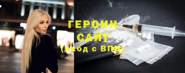 гашиш Каменногорск