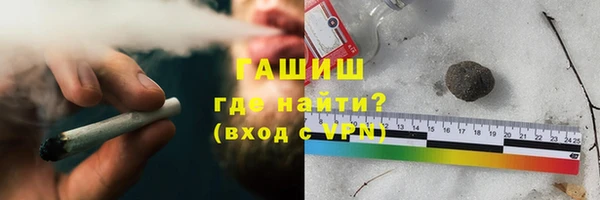 ECSTASY Каменка