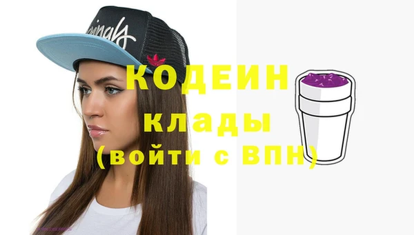 гашиш Каменногорск
