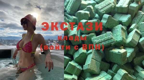 меф VHQ Инсар