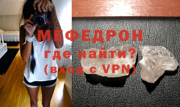 ECSTASY Каменка