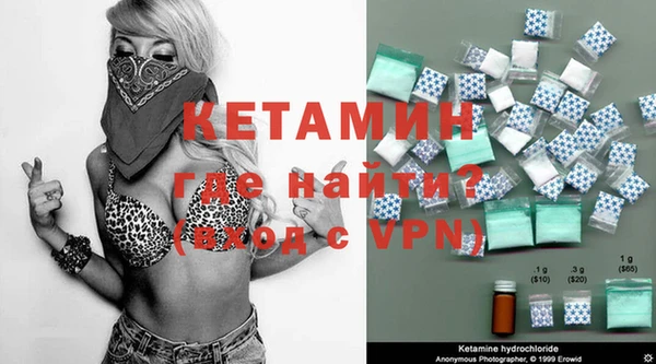 гашиш Каменногорск
