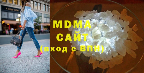 гашиш Каменногорск