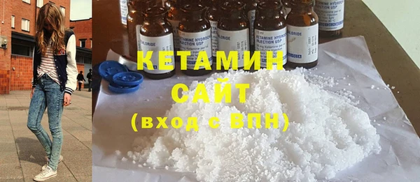 ECSTASY Каменка