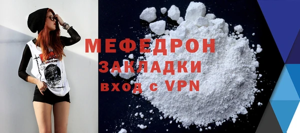 гашиш Каменногорск