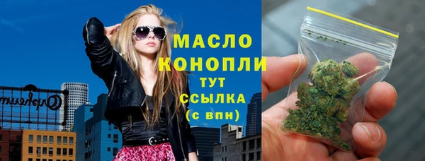 гашиш Каменногорск