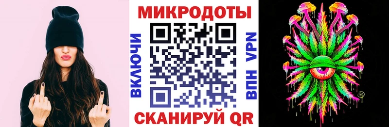 Купить где  Тогучин  Псилоцибиновые грибы мицелий 